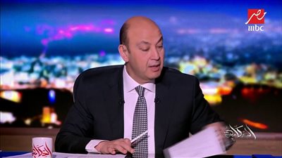 أول تعليق من عمرو أديب بعد تعطل مواقع التواصل الاجتماعي