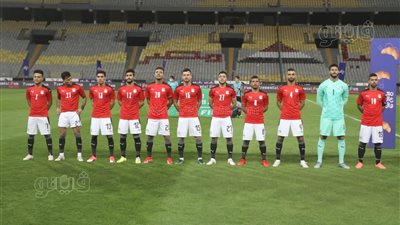 محمد شريف وأفشة في القائمة المبدئية للمنتخب ببطولة كأس العرب