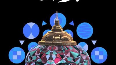 ٢٩ جهة تشارك في معرض تراثنا.. 9 أكتوبر 