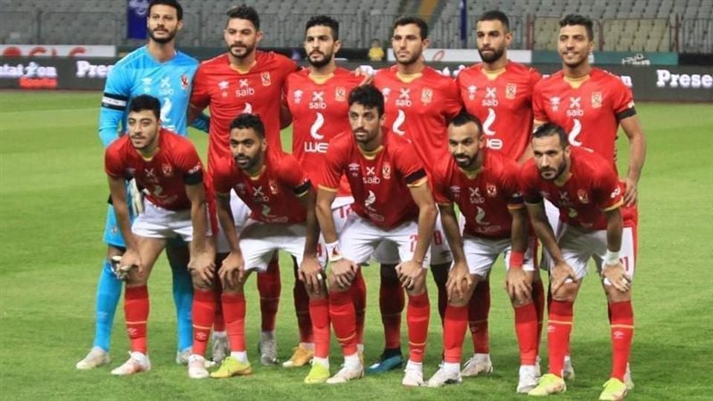 الأهلى