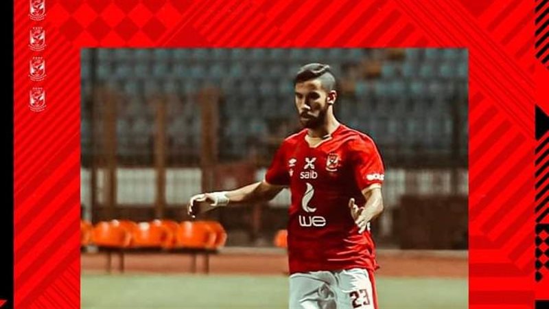 ناصر ماهر