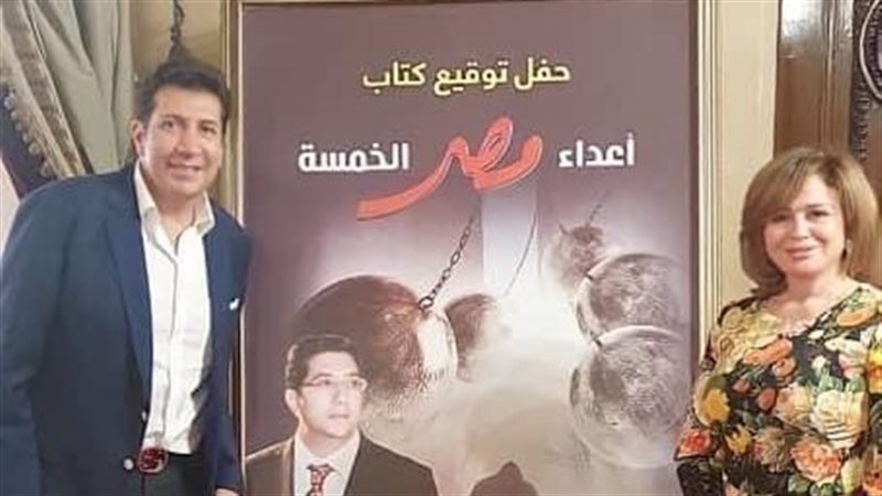 إلهام شاهين وهاني