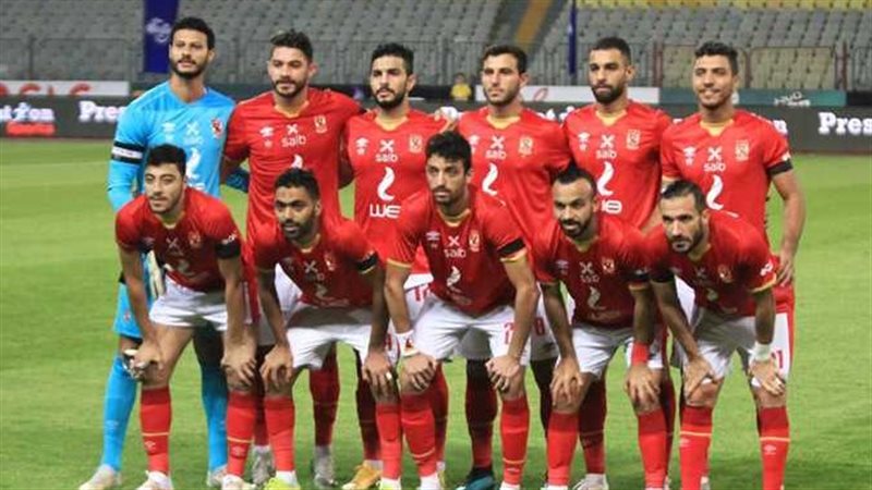 الأهلي