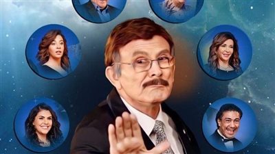 غداً.. عرض خاص لمسرحية محمد صبحي الجديدة «نجوم الظهر» 