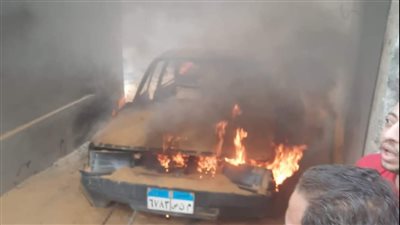 السيطرة على حريق داخل ورشة سمكرة بالمنوفية