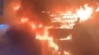 حريق هائل فى مول تجارى بدمنهور | فيديو 