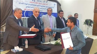 تكريم محامي المنوفية من حملة الماجستير والدكتوراه