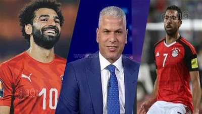 محمد صلاح أم أحمد فتحي؟ وائل جمعة يحسم قرار شارة قيادة المنتخب