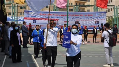  رئيس جامعة كفر الشيخ يطلق إشارة بدء المهرجان الرياضي الأول للأسر الطلابية | صور
