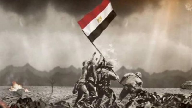 حرب اكتوبر المجيدة