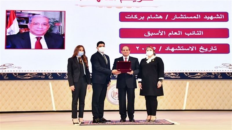 الرئيس عبد الفتاح