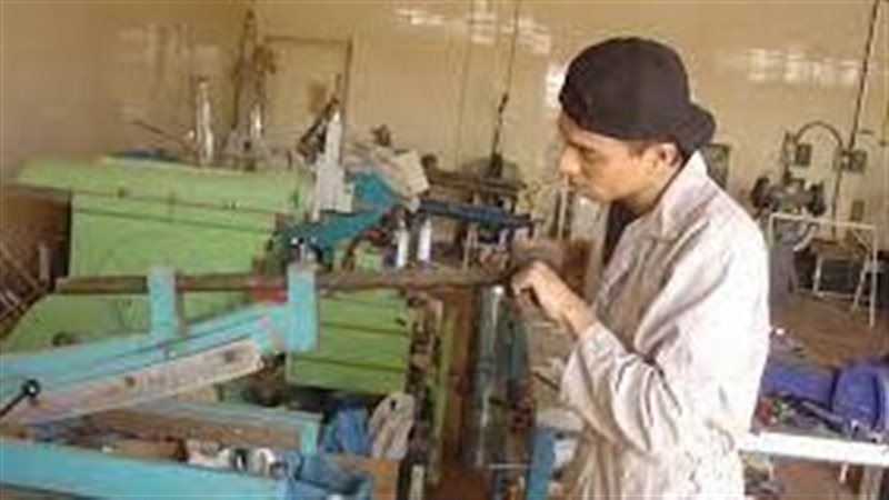 المشروعات الصغيرة
