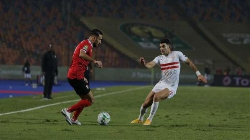 فريقا الأهلي والزمالك