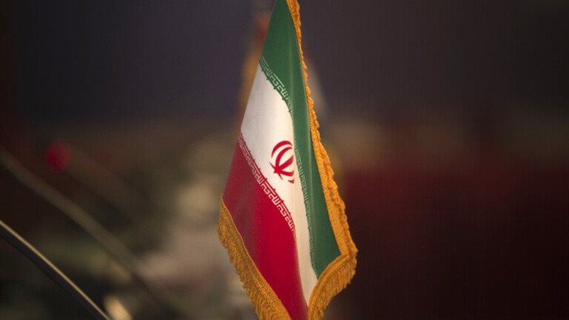 علم إيران