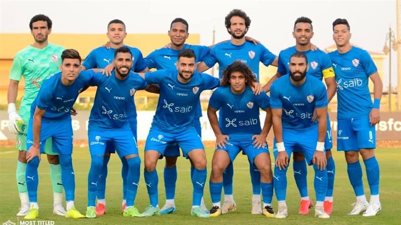 فريق الزمالك 