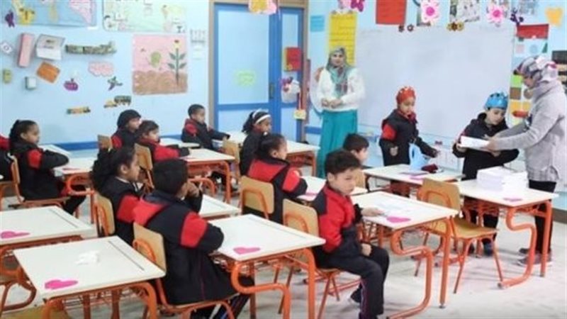 سداد المصروفات الدراسية