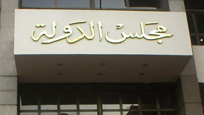 تأجيل دعوى وقف برنامج رضوى الشربيني ومفيدة شيحة لـ 19 ديسمبر