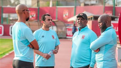 مران الأهلي| موسيماني يجتمع بمعاونيه بالتتش 