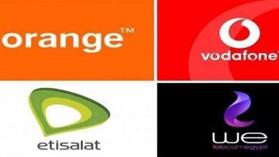 مواعيد عمل شركات المحمول اليوم الأحد خلال إجازة عيد الأضحى 