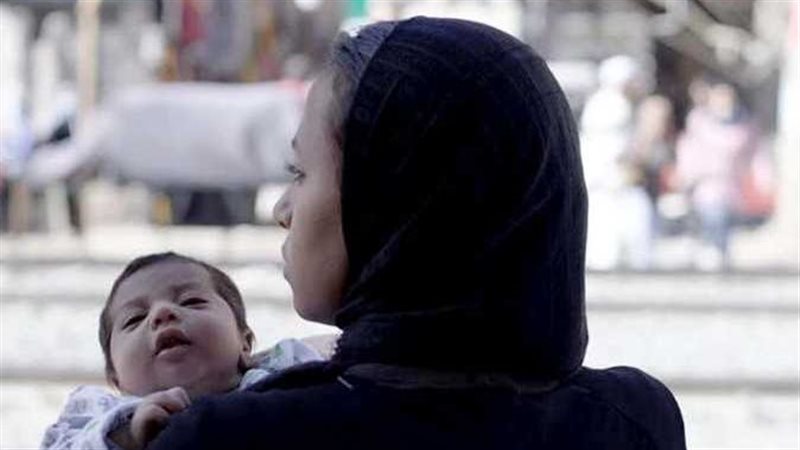 إطلاق الإعلان الرسمي
