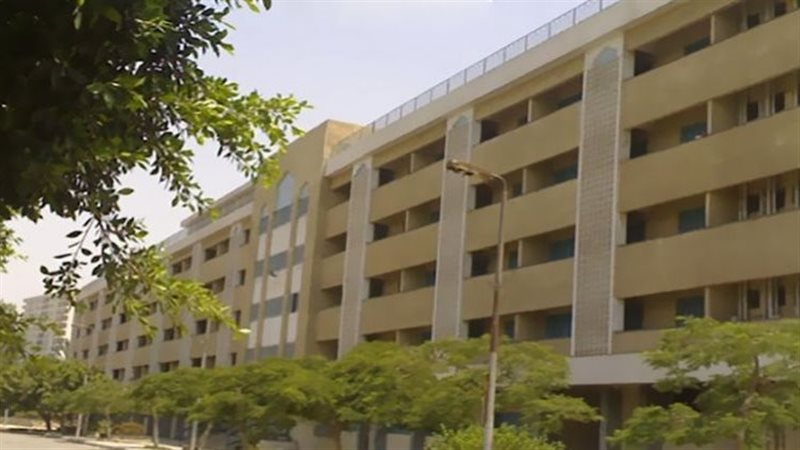 المدينة الجامعية