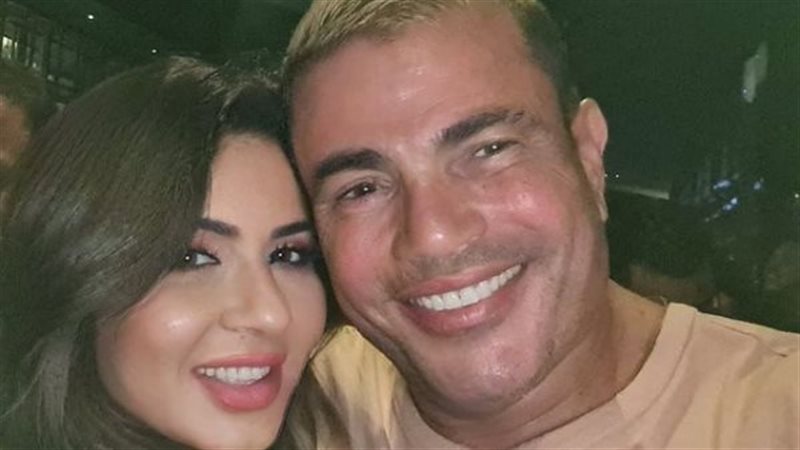 عمرو دياب ونجلاء