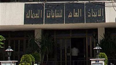 عمال مصر في ذكرى انتصار أكتوبر: إقامة المشروعات العملاقة عبور جديد