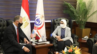 وزيرة الصحة تستقبل السفير الأمريكي 
