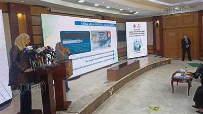 هل إعاقات القلب تدخل في أحقية بطاقة الخدمات المتكاملة؟.. التضامن تجيب 