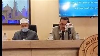  لحظة إعلان نتيجة تنسيق القبول بكليات جامعة الأزهر 2021