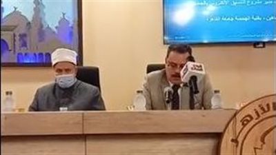 تنسيق الأزهر 2021.. الحدود الدنيا لكليات جامعة الأزهر.. وطب بنين وبنات بنسبة 96.46% 