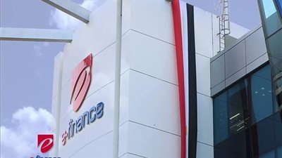 سعر سهم اي فاينانس، 2.44% تراجعا بختام تعاملات بداية الأسبوع