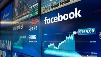 بعد 6 ساعات من تعطله.. شركة فيسبوك تخسر 20 مليار دولار