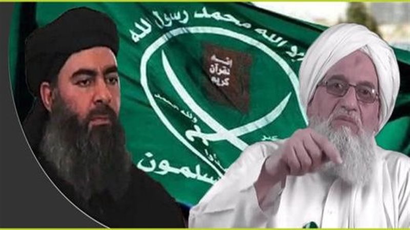 رموز التطرف 