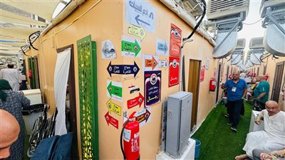 موسم الحج 2023، محافظات مصر حاضرة في المشاعر المقدسة