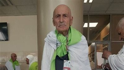 فاضت روحه بملابس الإحرام، وفاة أكبر حجاج إيران سنا بعد إتمام الشعائر المقدسة (صور)