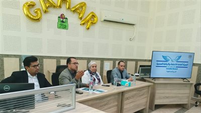 الرقابة الصحية تعقد ندوة توعوية بالتعاون مع مكتبة مصر العامة في الإسماعيلية