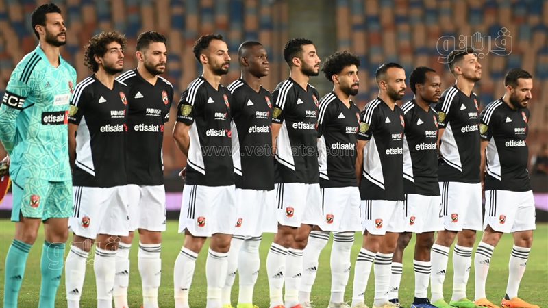 الأهلي، فيتو