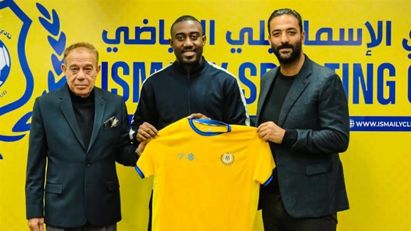سيرجي آكا، فيتو