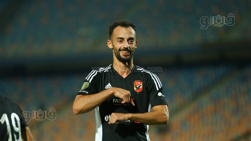 الأهلي والبنك الأهلي،
