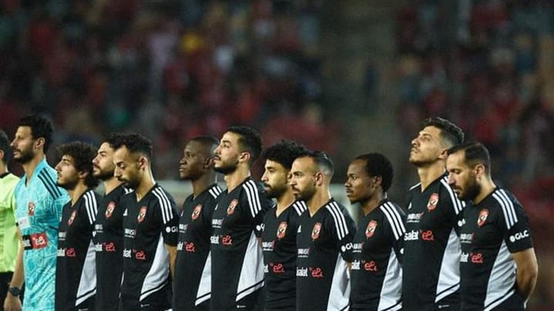 الأهلي، فيتو