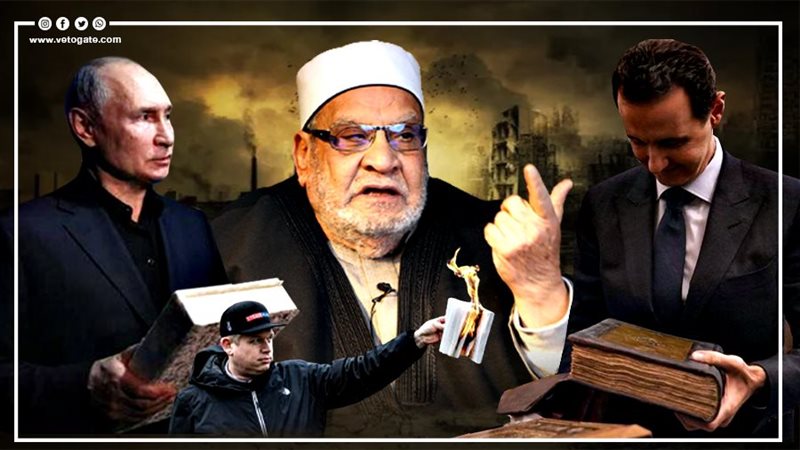 أحمد كريمة يفتح النار