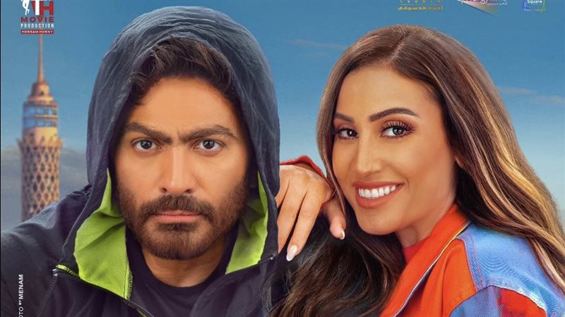 فيلم تاج، فيتو 