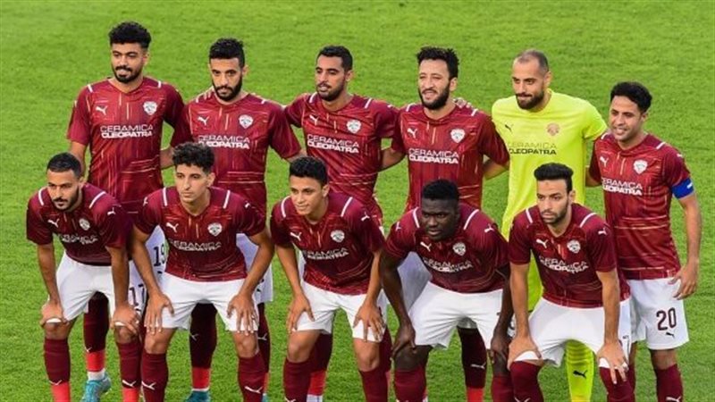 فريق سيراميكا،فيتو