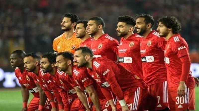 الأهلى، فيتو