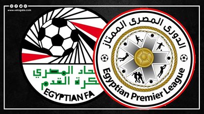 غرائب الإيجيبشن ليج، افتتاح جولتين لبطولة الدوري المصري في نفس اليوم