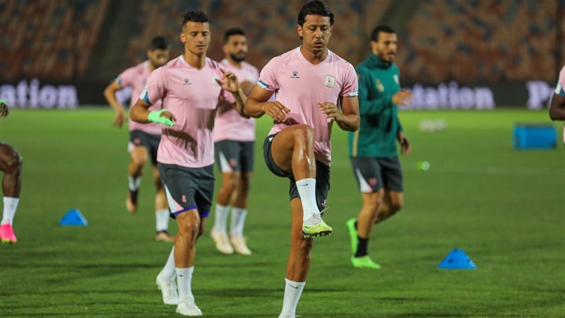 فاركو، فيتو