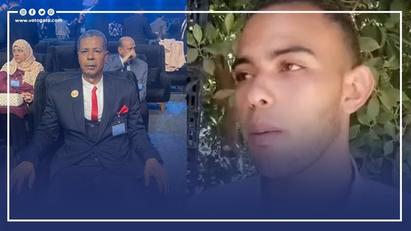 نجل مدير مدرسة صفط