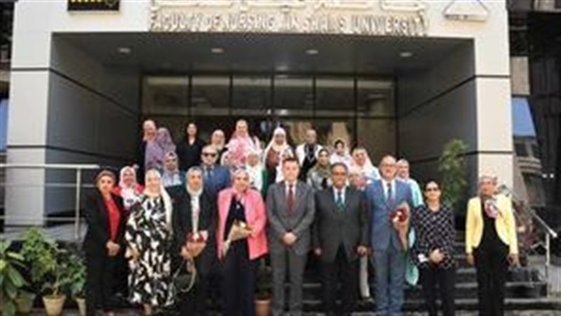 جامعة عين شمس،فيتو