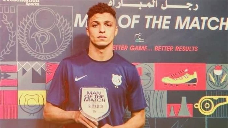 أحمد أوفا، فيتو
